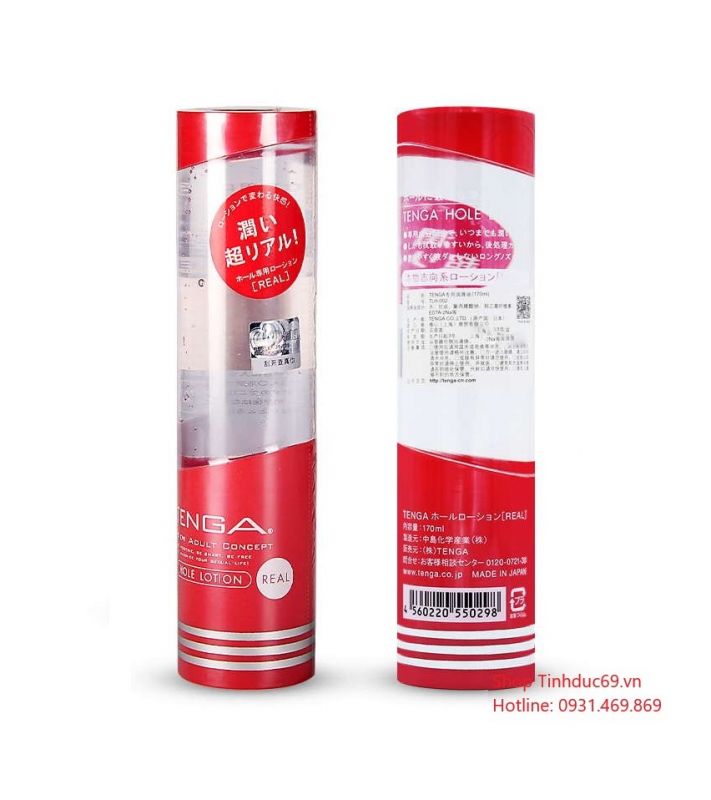 Gel Bôi Trơn Đa Năng Tenga - Hàng Nhật - Hiệu Quả 100% (S690)