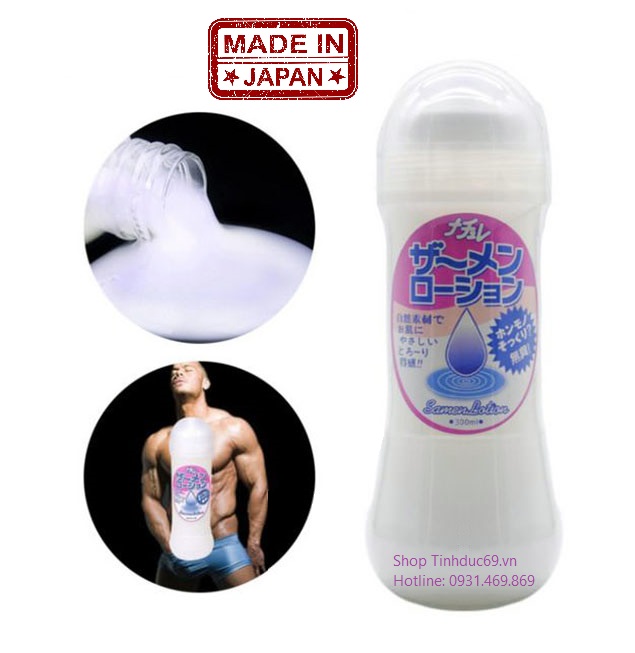 Gel Bôi Trơn Tinh Trùng Nhật Bản - Dùng Được Cho Cửa Hậu (S240)