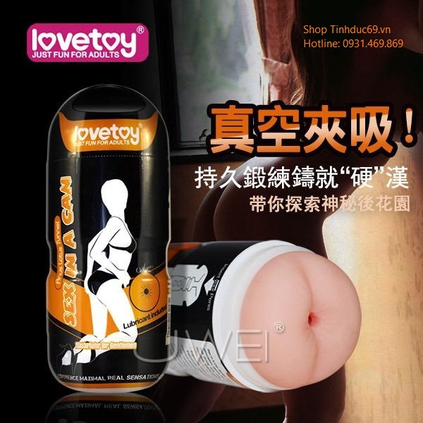 Cốc Thủ Dâm Lỗ Hậu Môn - Love Toy Anus (S600)