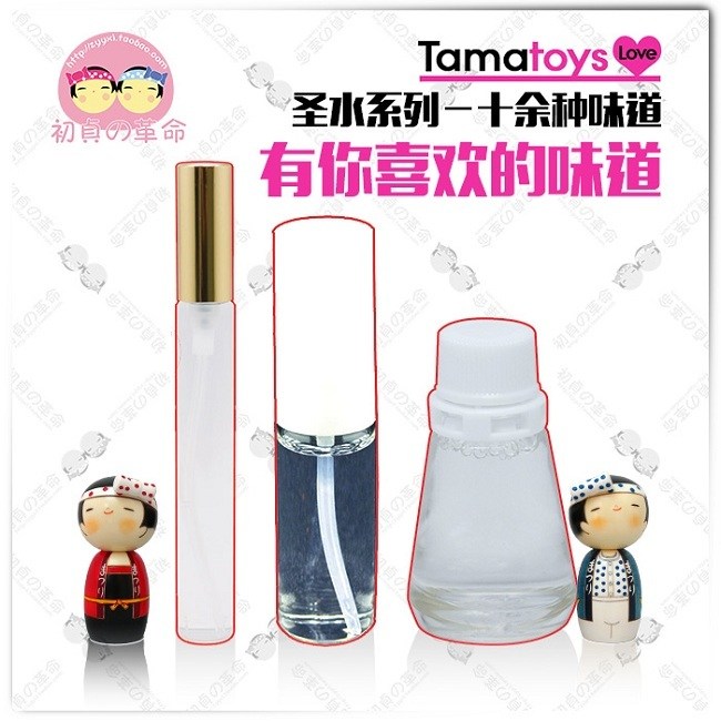 Nước Hoa Kích Dục Nữ - Nhật Bản Tamatoys - Hàng Hiếm (AH890)