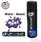 Gel Bôi Trơn Hậu Môn Cao Cấp - Wet Uranus - 100% Chính Hãng (C950)