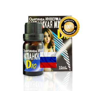 Thuốc Kích Dục Nữ D10 - 100% Chính Hãng Nga  (C340)
